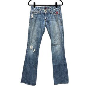 People's Liberation Flare Jeans, Size 27 (Measures‎ 31 in), Distressed 7-Pockets